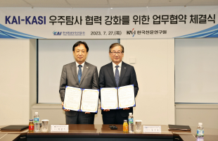 보도자료3